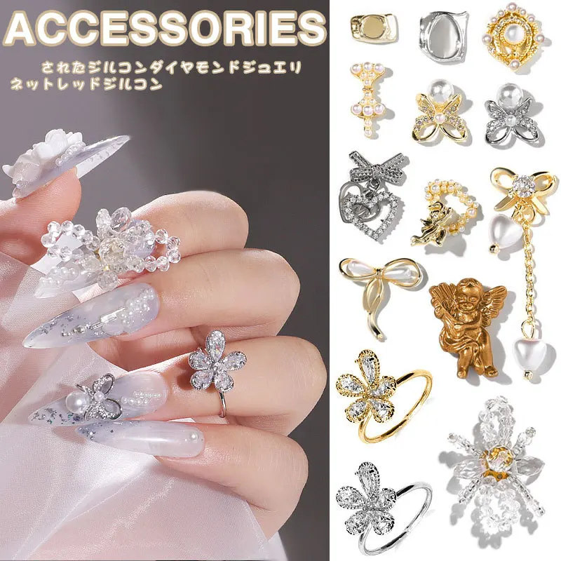 

Hot Selling Manicure Supplies Nail Accessories Nail Art Zircon Baroque Angel Gold White Pearl Nail Charms Press on Nails