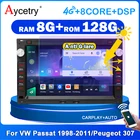 магнитола 2 din android 10 с экраном автомагнитола для Peugeot 307 Volkswagen VW PASSAT B5 MK4 MK5 SHARAN Jetta Bora Polo, транспорт carplay интеллектуальная система   видео проигрыватель магнитофон в машину