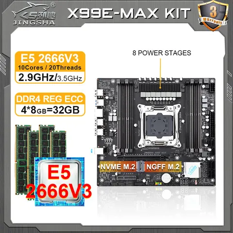 JINGSHA X99 E-MAX системная плата Xeon Kit с процессором E5 2666 V3 CPU + 4*8 ГБ DDR4 RAM placa mae LGA 2011 V3 полный комплект X99