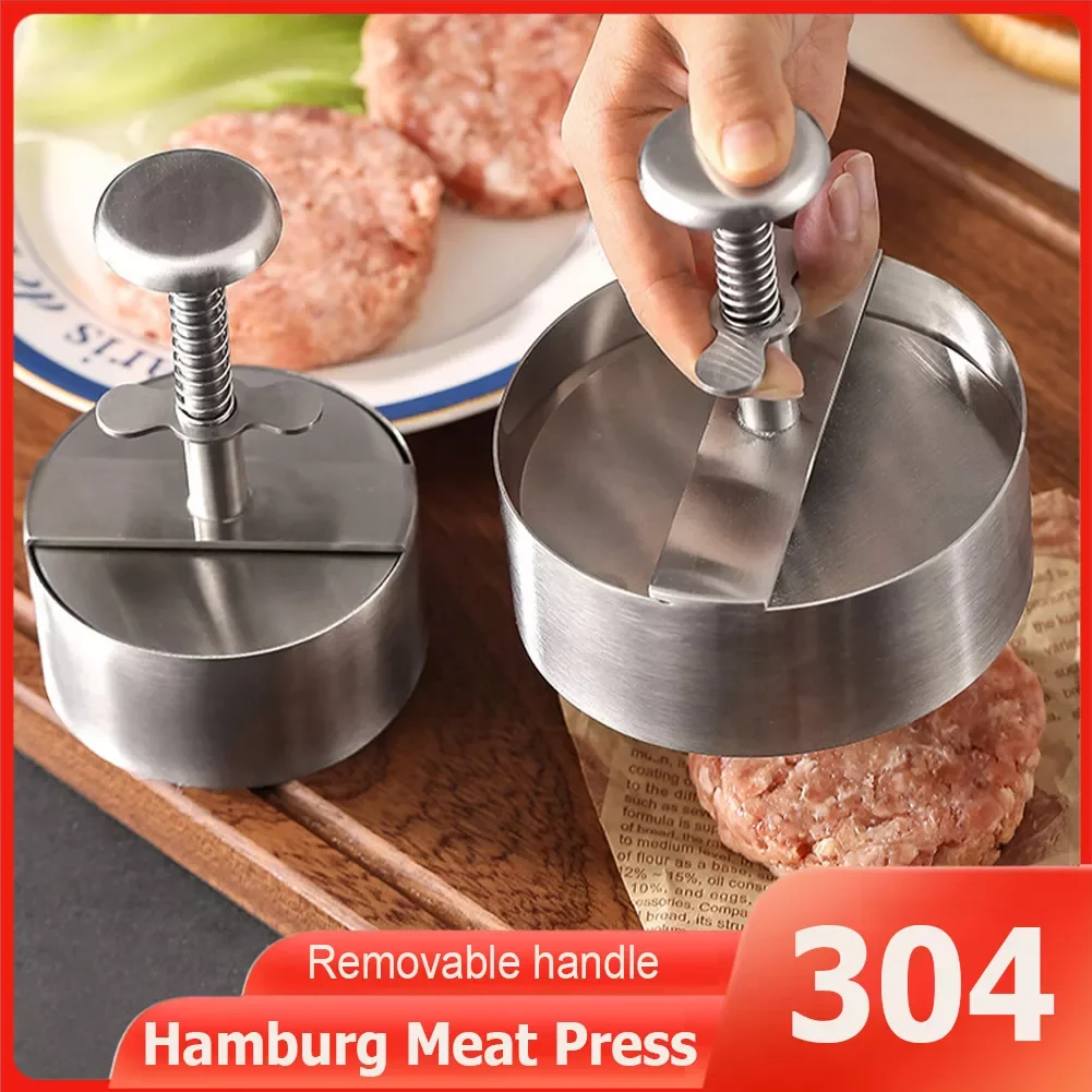 

Пресс для гамбургеров из нержавеющей стали 304, ручная пресс-форма для бургеров, котлет, свинины, говядины, гамбургеров