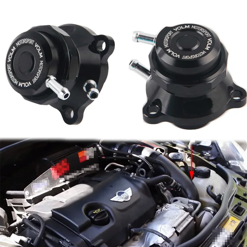 Воздушный турбо Впускной Выпускной клапан для двигателя Peugeot 308 и Mini R56/57 Cooper и Citroen DS5 1,6 T