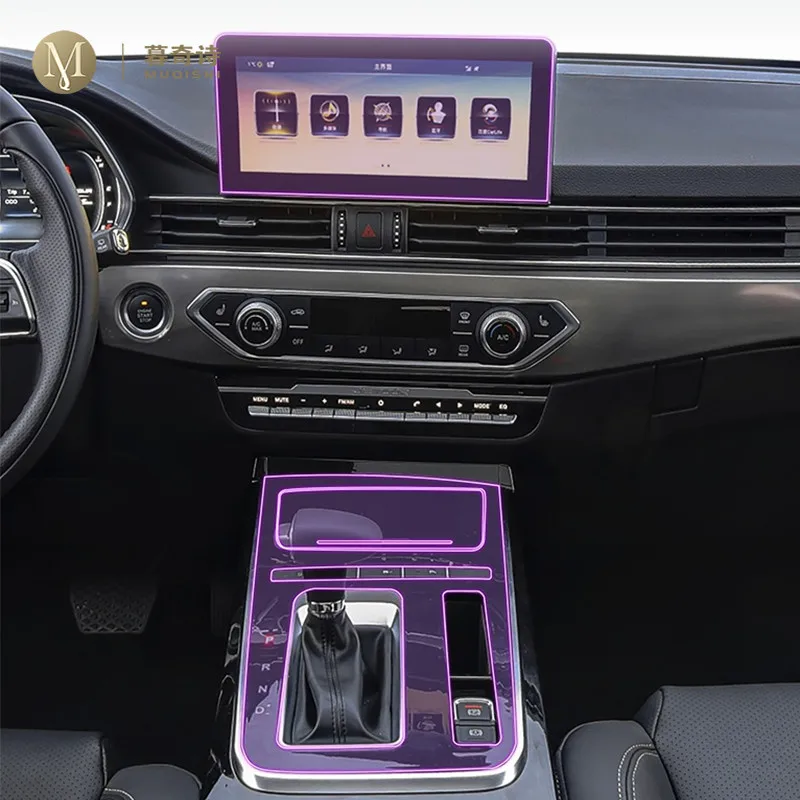 

For Jietu X70 S 2019-2023 Car Interior Film Dashboard piano board Shift center console Anti-scratch transparent TPU PPF Film