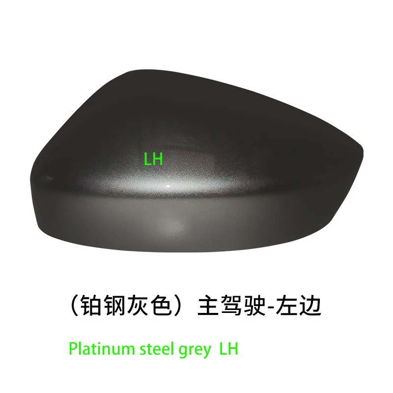 

Для Mazda CX-5 CX5 KF 2017-2023: Наружный корпус зеркала заднего вида, крышка, линза