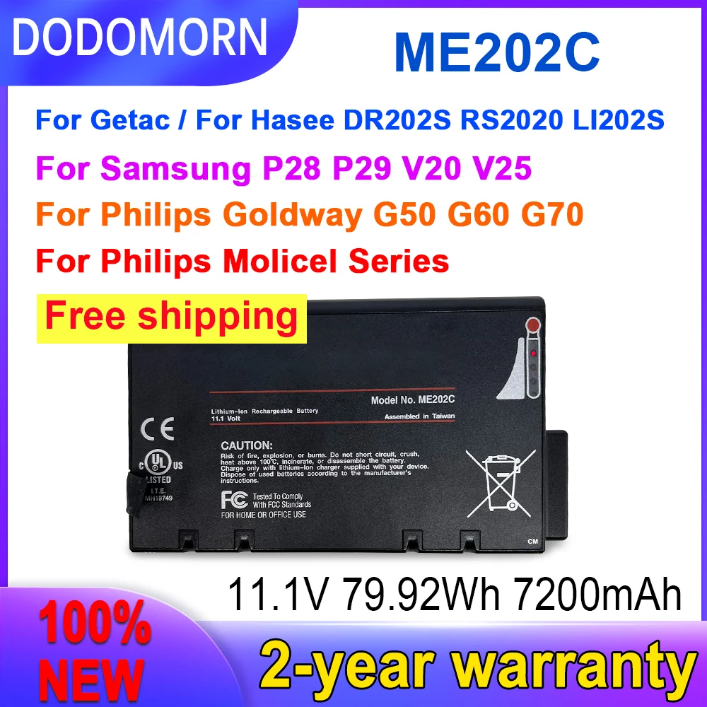 DODOMORN Новый аккумулятор ME202C для Getac/для Hasee DR202S RS2020 LI202S Samsung P28 P29 V20 V25 Philips Goldway G50 G60