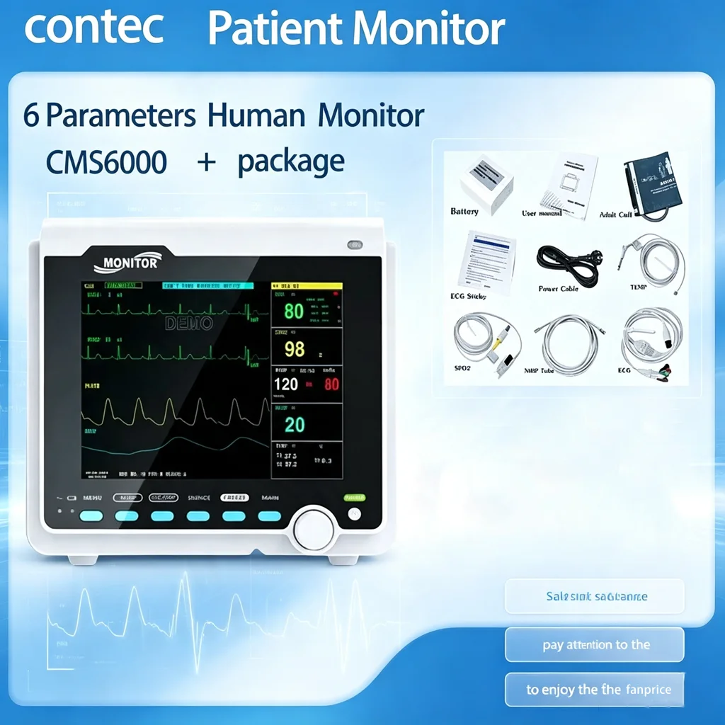 Фото Портативный клинический монитор пациента CONTEC CMS6000C, 6-параметрическое оборудование для взрослых, детей, новорожденных и ветеринарного применения, с функцией ЭКГ. №1