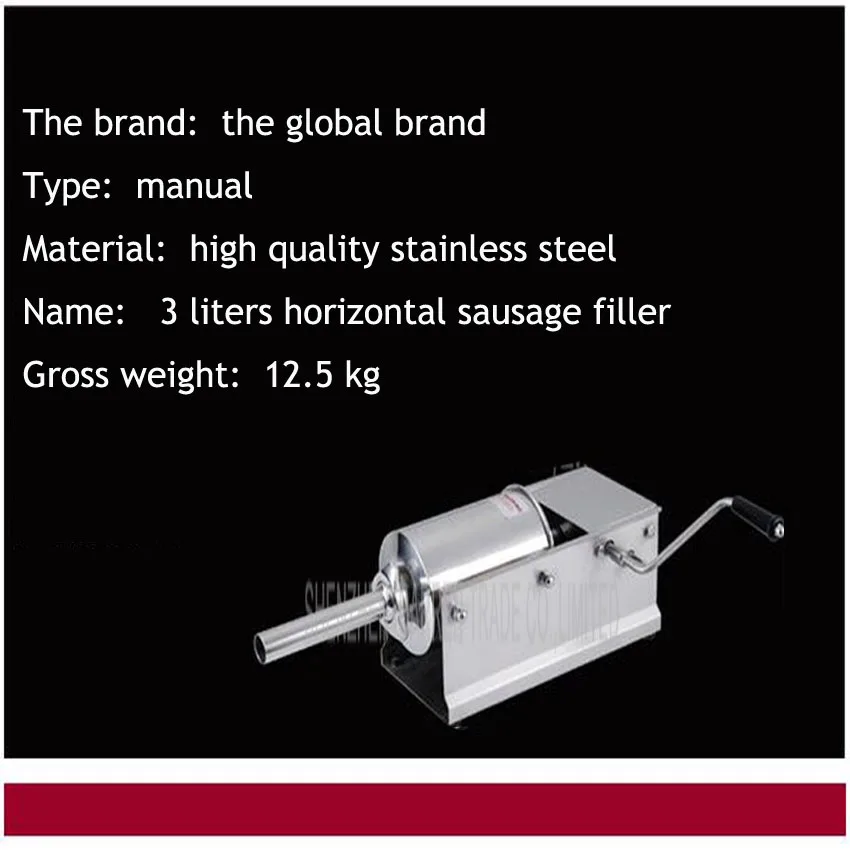 Ручной колбасный шприц горизонтального типа 3 л 1 шт.