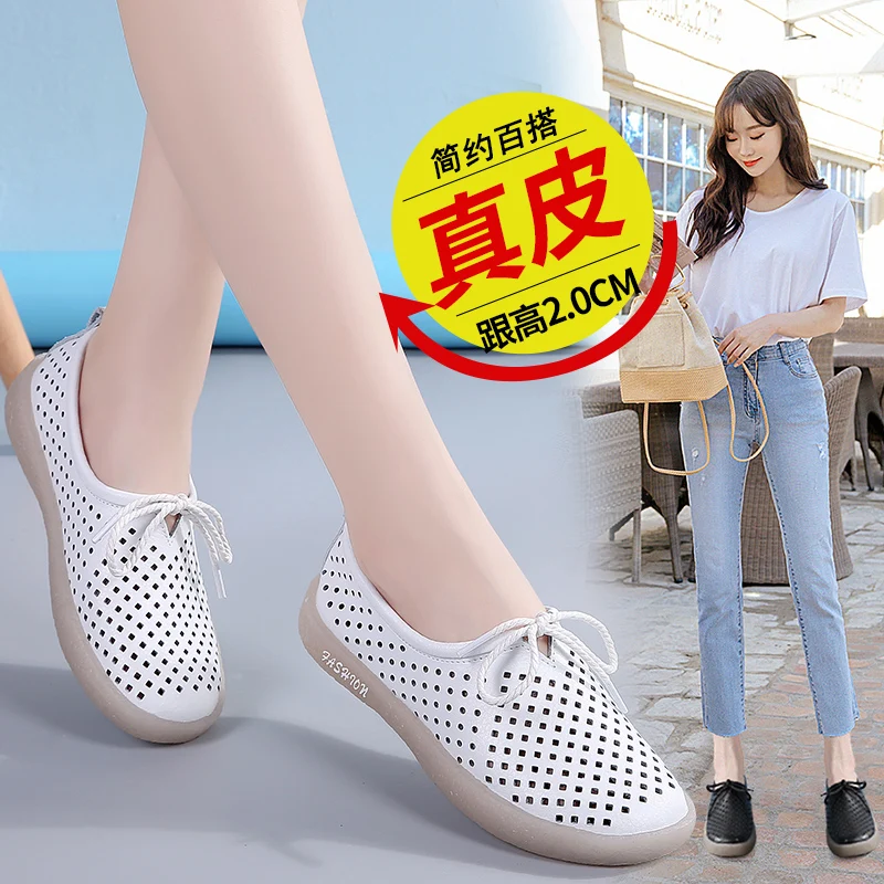 

New Breathable Genuine Leather Summer Shoes Woman Flats Hollow Comfortable Ladies White Loafers Soft Casual Shoes zapatos mujer