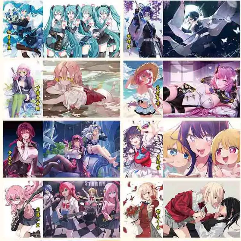 Рисунок 2 - Коллекционные карты с изображением