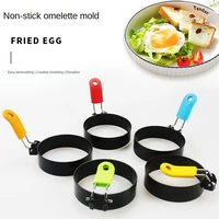 new non stick round fried egg model silicone anti scalding fried egg mold kitchen gadgets pancake mold egg holder