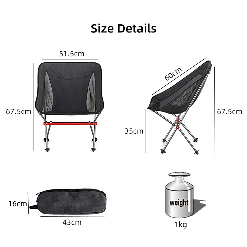 Складной портативный стул для кемпинга 150 кг
