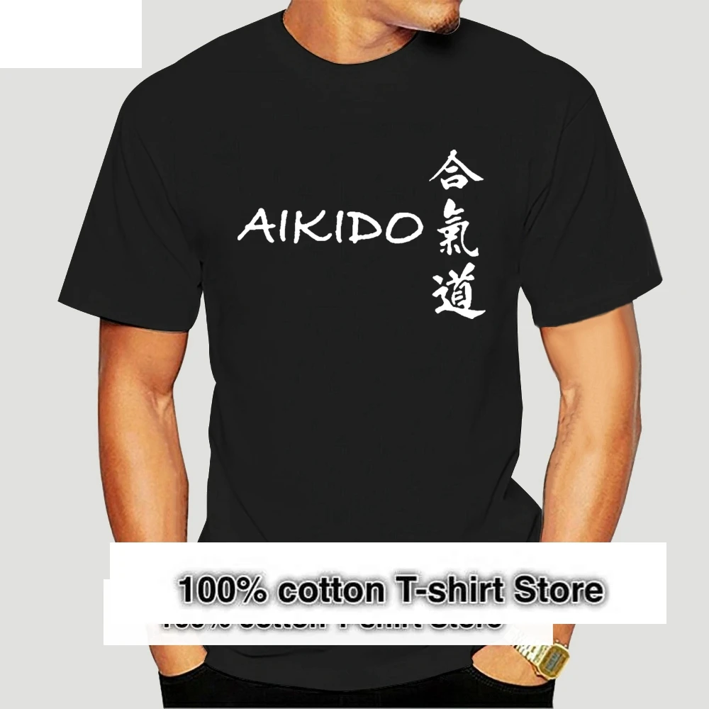 Aikido Japanese Martial Art Fighting 2021 Summer Hot Sale  Good Quality Brand  Summer Style Funny Print T Shirts 5711A