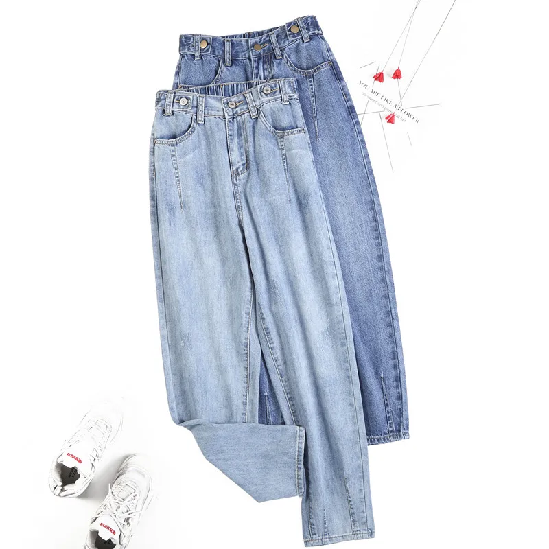 

New Arrival Thin Ripped & Regular Jeans Woman High Waist Plus Size Loose Casual Softener Full Length Denim Harem Pants 5XL