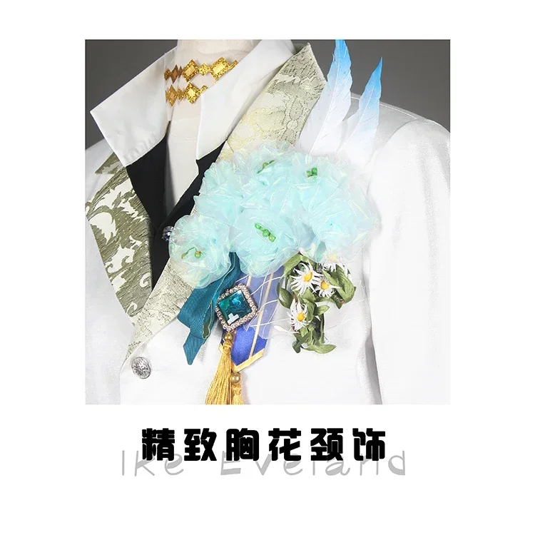 [На заказ] Ensemble Stars Luxiem 1st anniversary Айк Эвеленд/VoxAkuma/Luca/Kaneshiro Косплей Костюм Хэллоуин