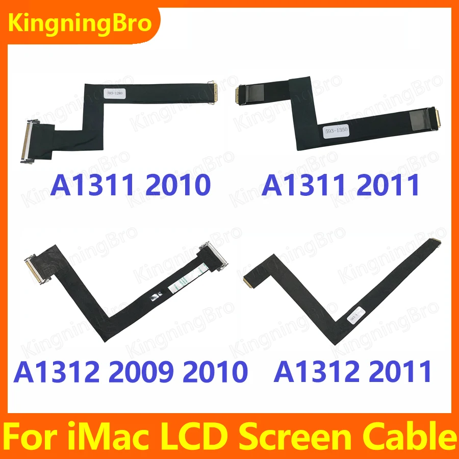Новый ЖК-дисплей со светодиодным дисплеем LVDS гибкий кабель 593-1280 593-1281 593-1350 593-1352