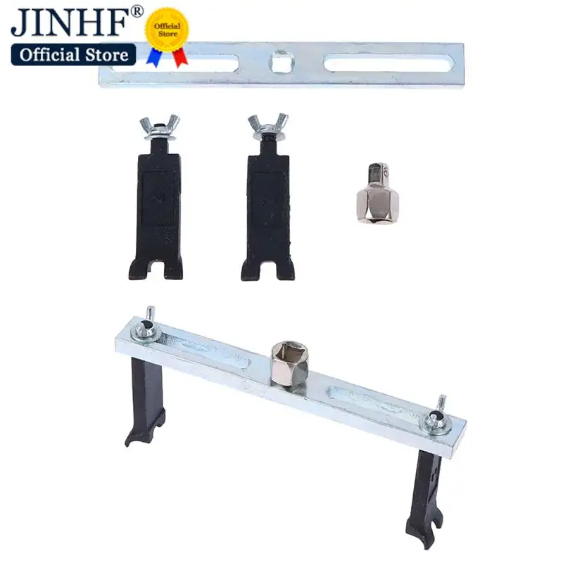 

1Set Fuel Removal Tool Professional Adjustable Fuel Pump Fuel Adjustable Wrench Tool Adjustable Lock Ring Wrench