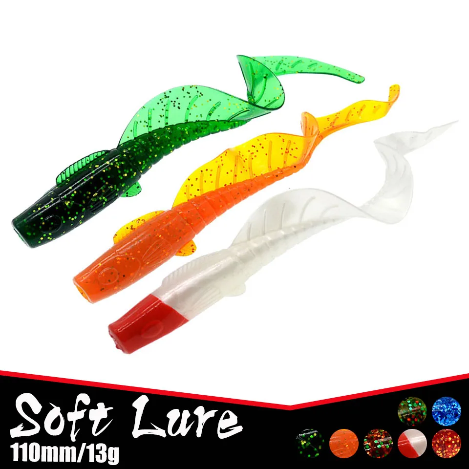 

3 шт./партия, Мягкая силиконовая рыболовная приманка, 110 мм/13 г