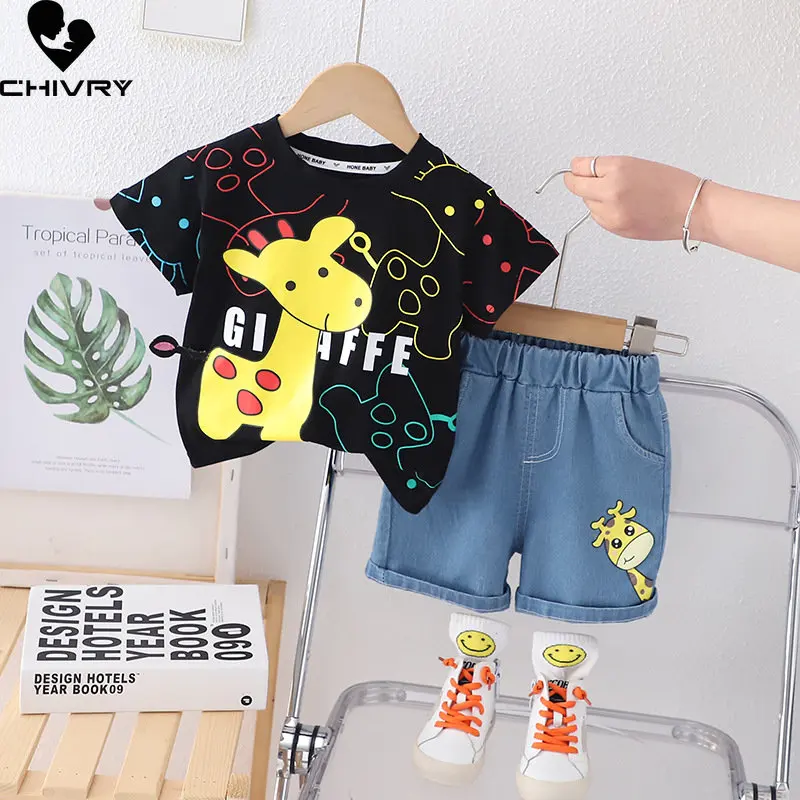 Рисунок 3 - Новинка 2023, комплекты одежды для мальчиков