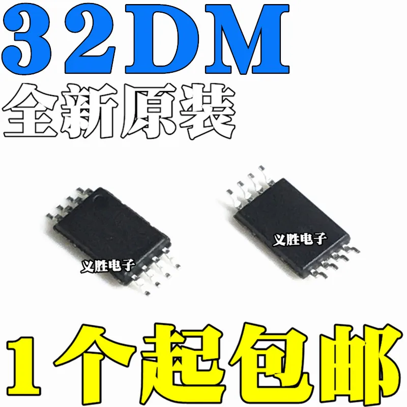 Новый оригинальный AT24C32 AT24C32D-XHM-T 32DM 32DMB 32DMY SMD TSSOP8