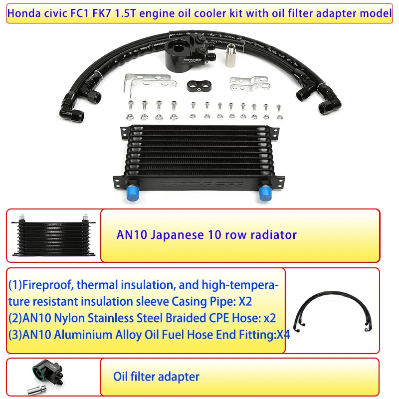Комплект масляного радиатора двигателя для Honda Civic FC1 FK7 1 5 T L15B термостат фильтра