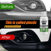 24 50ml hgkj car plastic restorer liquid rubber plastic car seal wax retreading polish restoration hydrophobic coating car parts