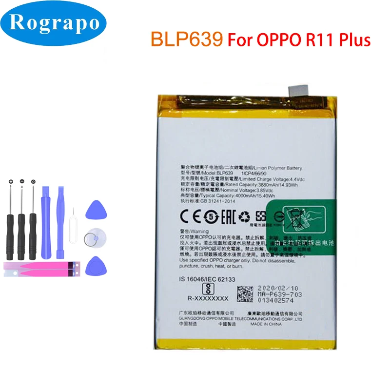 

New 4000mAh BLP639 Mobile Phone Replacement Battery For Oppo R11+ R11 Plus