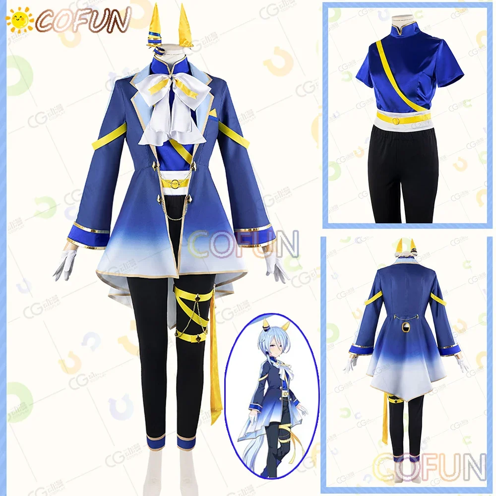 Umamusume: Pretty Derby Cos K.S.Miracle Косплей Костюм Хэллоуин Игры Наряды Женское Пальто Рубашка