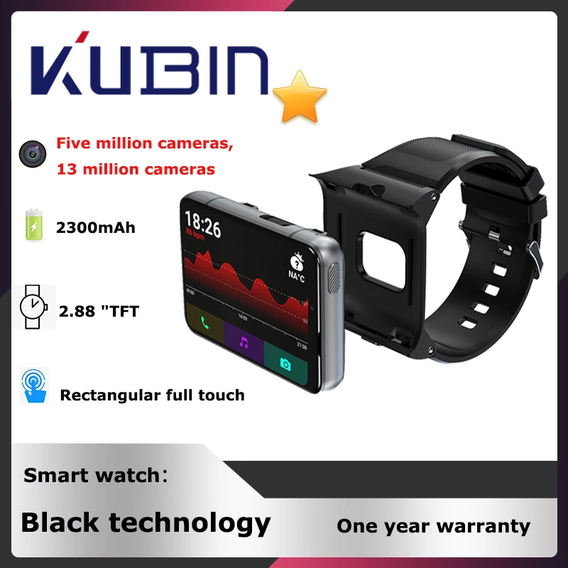 

4G Smart Watch Men 2.88 Inch SIM Card Dual Camera 4GB64GB Fitness 2300mAh 5MP Battery Fitness Cardio SIM Card GPS Free Shipping