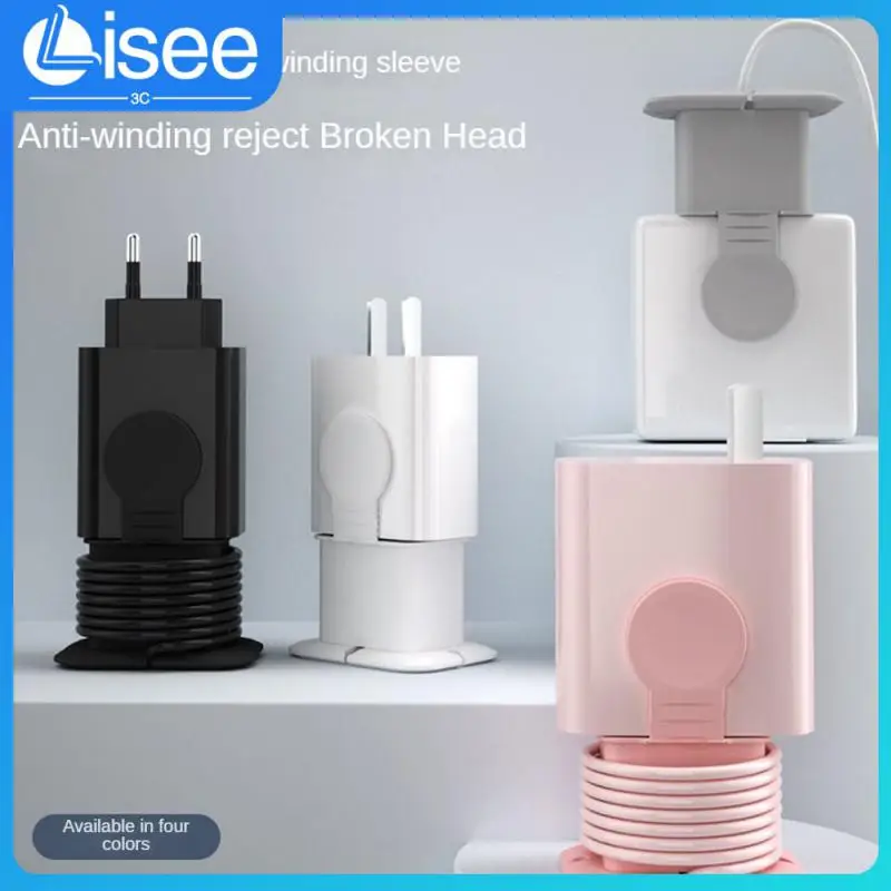 

Silicone Small Size Charging Line Protection Portable Smart Cover Adhesive Type Anti-fall Data Cable Protection Sleeve 26.00g