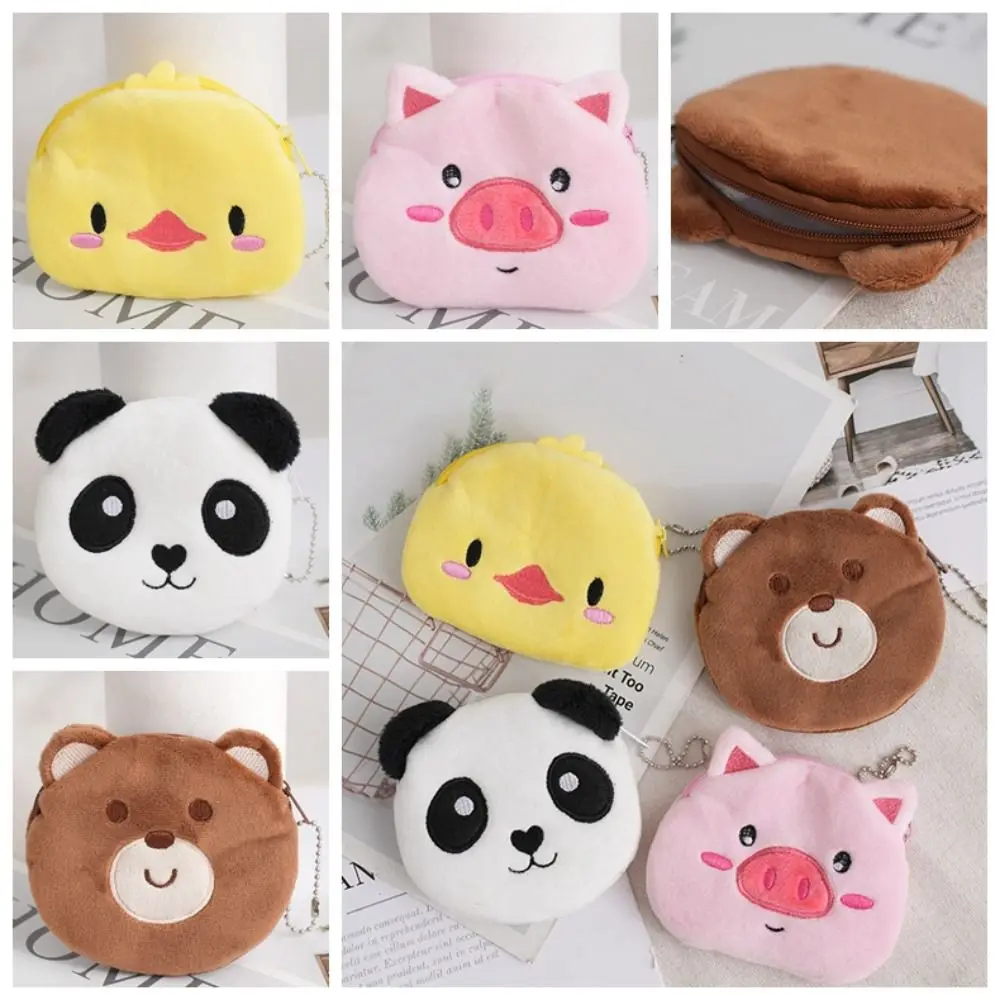 

Chicken Panda Plush Coin Purse Gift Pig Cartoon Earphone Bag Zero Wallet Girls