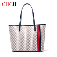 chch large capacity retro womens handbag pvc fashion brand tote bag womens shoulder bag handbag 2 colors available