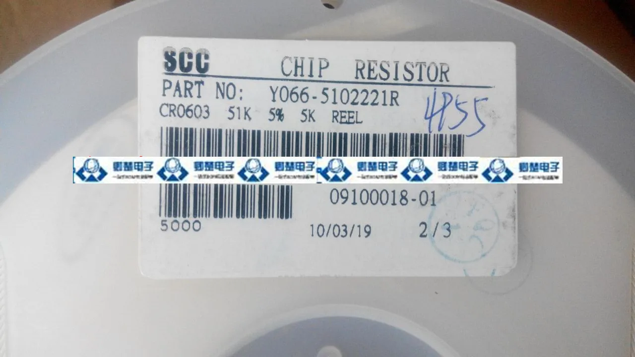 

20pcs original new CHIP 0603 51K Y066-5102221R capacitance resistance