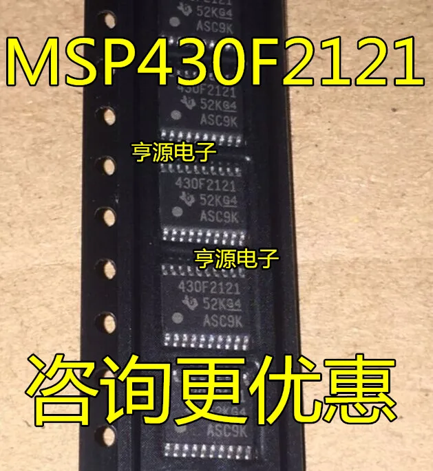 

free shippingMSP430F2121IPWR MSP430F2121 430F2121 TSSOP20 15pcs