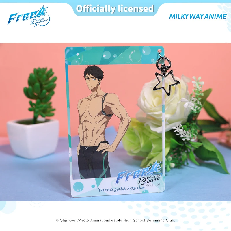 Молочный путь аниме бесплатно! Коллекционная карточка Хадзуки Рина масуока