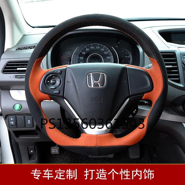 

For Honda CR-V Civic xrv Vrzel Accord Jade City Fit Avancier Envix Greiz Brerze Hand-stitched leather steering wheel cover