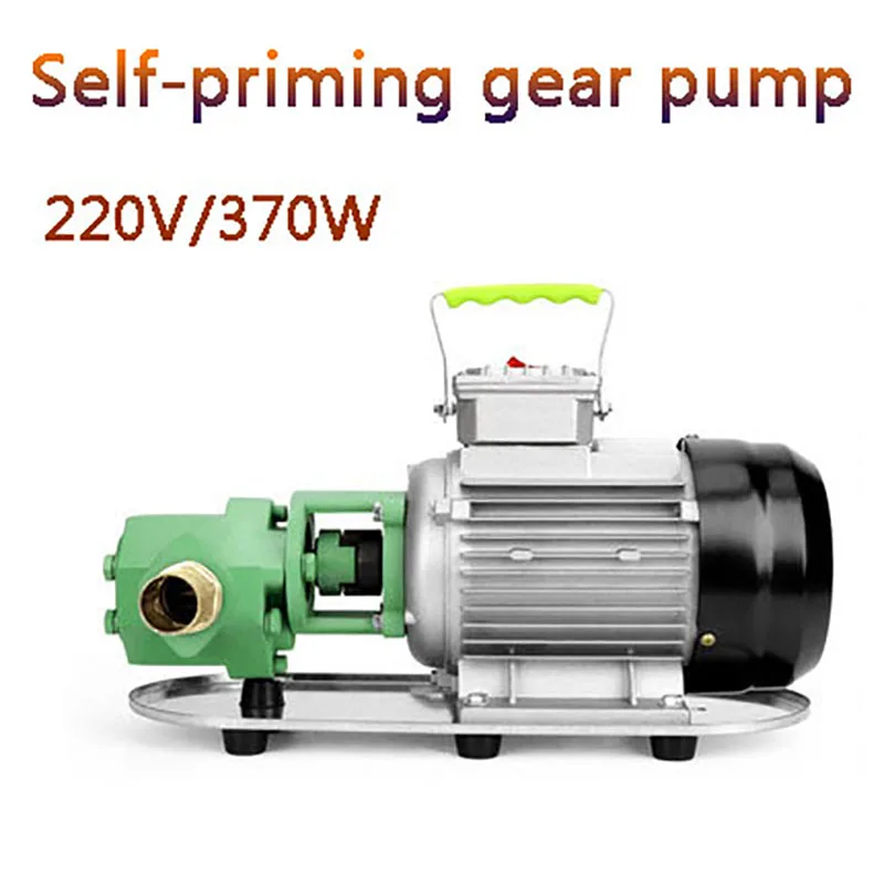 Дизельный топливный масляный насос с высокой вязкостью 220 В портативный пищевой