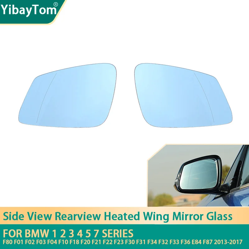 Side Rearview Heated Mirror Glass For BMW F01 F02 F03 F04 F10 F20 F21 F22 F87 F32 F33 F36 F30 F31 F34 F23 F45 F46 i3 F48 2013-17