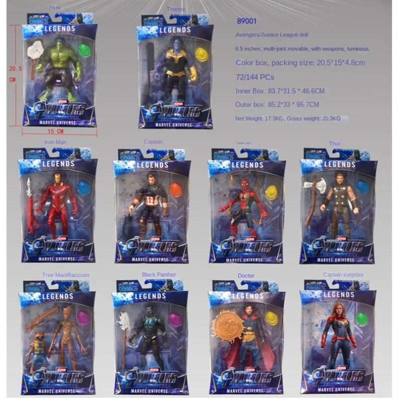 

Hot Toys Anime Figure Marvel 6.5-inch Doll Model Toy, Avengers Alliance Character Handmade Luminous Children's Gift
