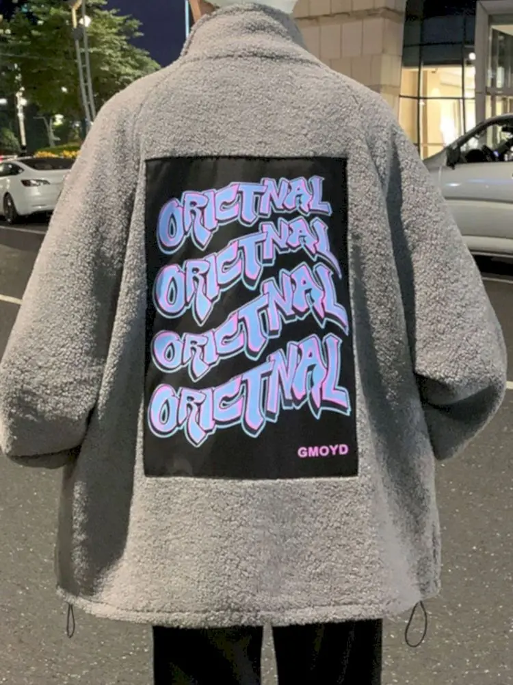 Куртка мужская из овечьей шерсти на молнии с высоким воротником |