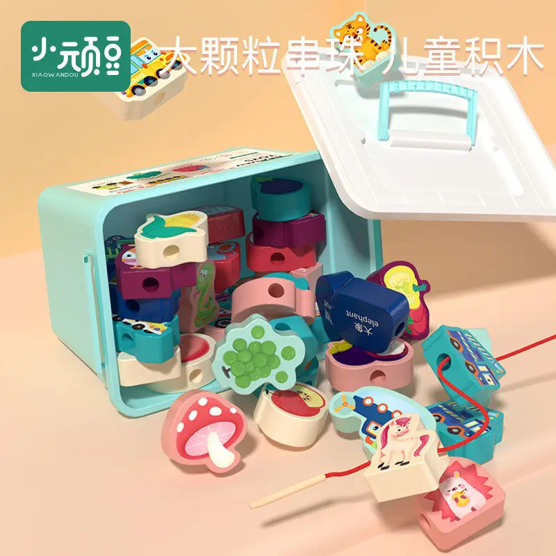 42Pcs Blocks Cartoon Animals Fruit Block Wooden Toys Stringing Threading Beads Game Educational Toy for Baby Kids Children GYH
