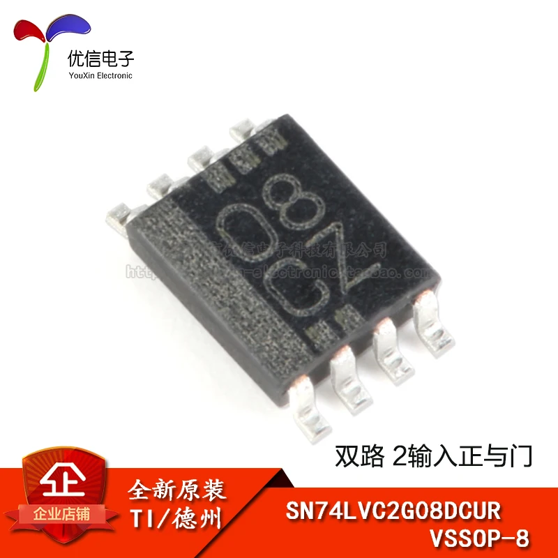 

10 шт., оригинальный стоковый держатель SN74LVC2G08DCUR VSSOP-8 2