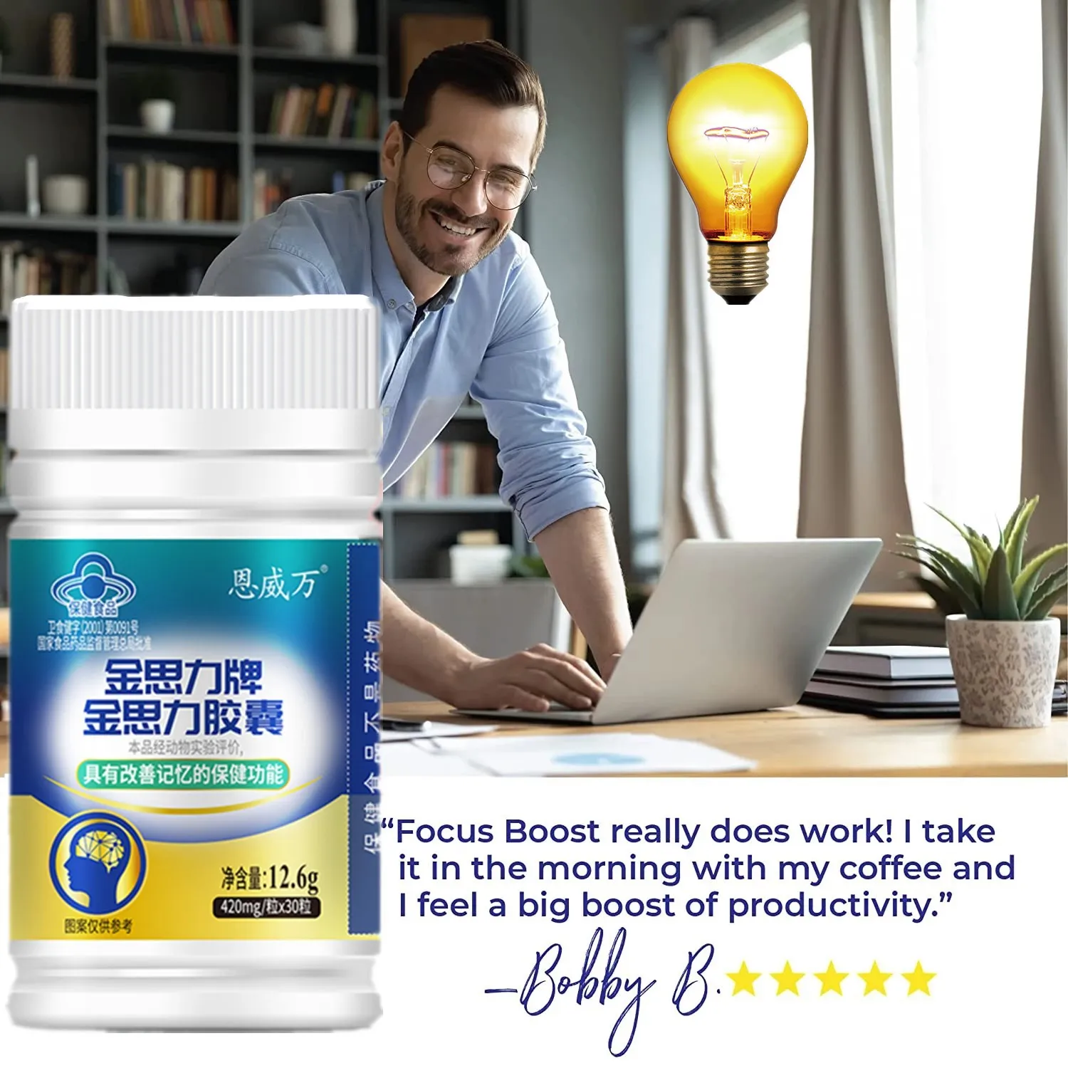 

Ноотропный усилитель мозга премиум-класса, усиление фокуса, улучшение памяти, таблетки для улучшения психической потенции для Neuro Energy & IQ ...