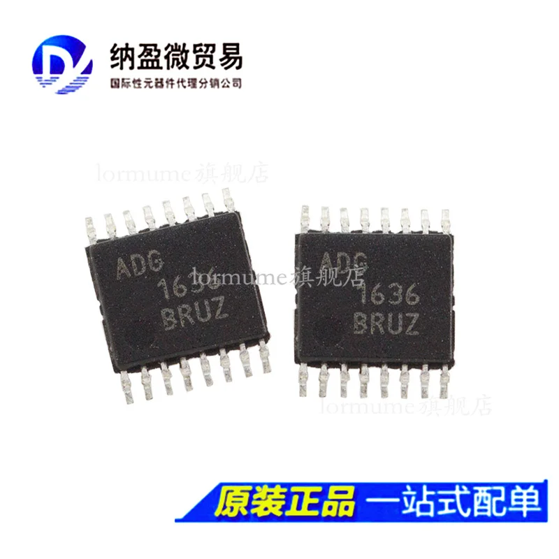 

free shippingADG1636BRUZ ADG1636BRU ADG1636 TSSOP-16 10pcs