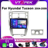 vtopek 2din for hyundai tucson 2004 2009 4g android 11 car stereo radio multimedia video player navigation gps head unit carplay