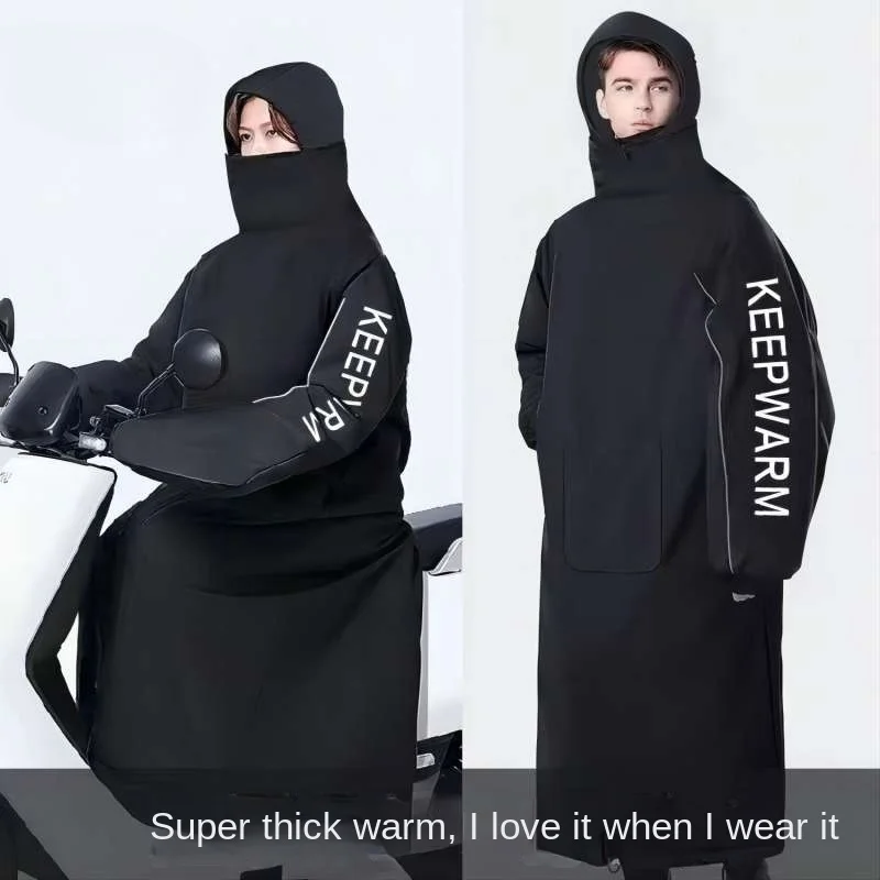 

Electric Car Windshield Quilt, Winter Thickened Velvet, Battery Car Windproof Jacket, Motorcycle Riding Cold-proof Clothing