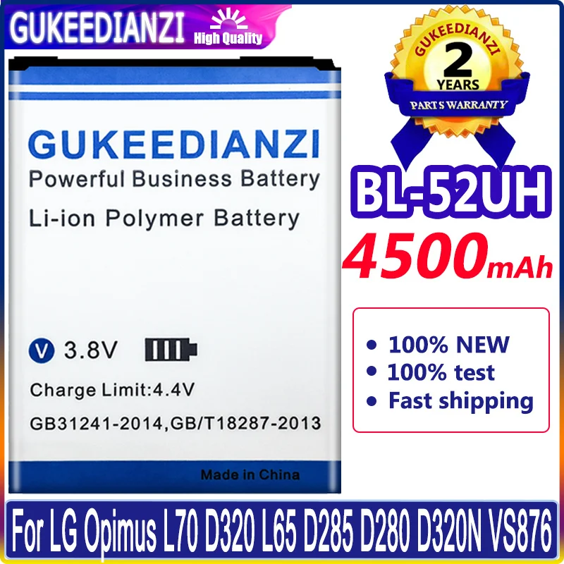 

New Bateria BL-52UH 4500mAh Replacement Battery For LG Opimus L70 D320 L65 D285 D280 D320N VS876 BL 52UH High Quality Battery