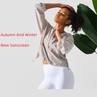 top womens fitness clothes gym yoga sportswear sunscreen non slip zipper loose jacket quick drying breathable mouth adjustable