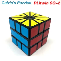 new dlitwin square 2 sq 2 magic cube calvins puzzles sq2 neo professional speed twisty puzzle brain teasers educational toys