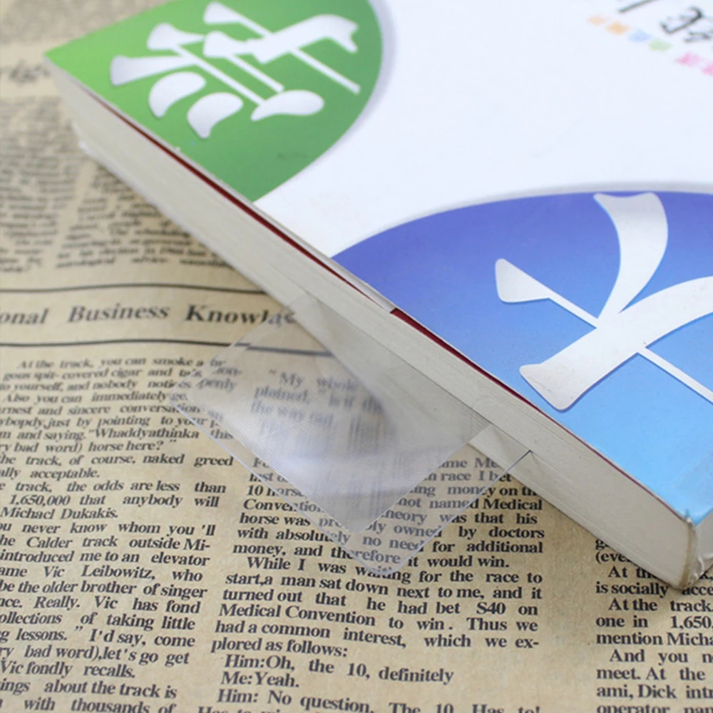 1 шт. 3X увеличительное стекло искусственное карманное размером с кредитную карту