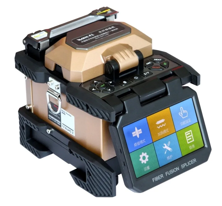 

2020 new design AV6481 view 7 fusion splicer