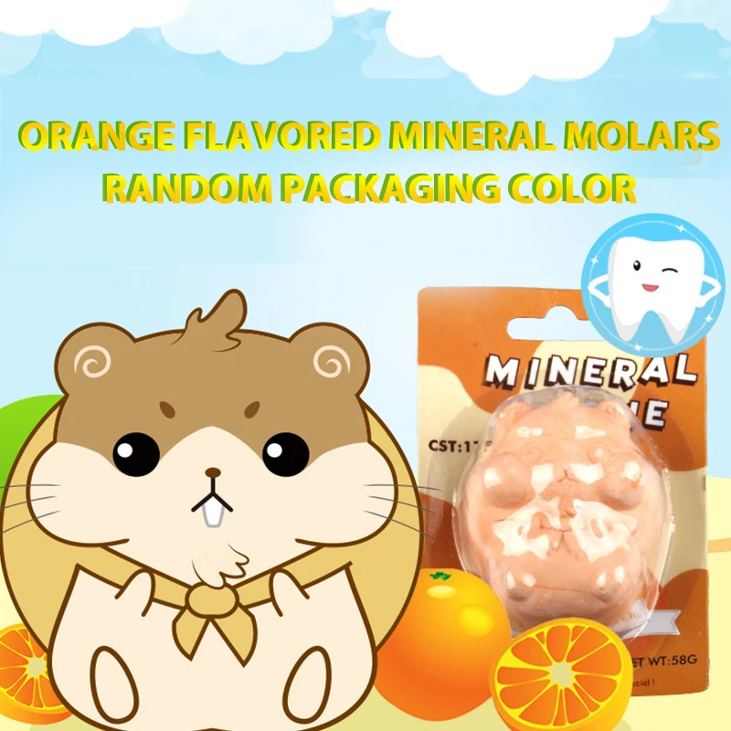 

Hamster Molar Stone Orange Flavor Mineral Molar Stone Totoro Rabbit Dutch Rat Molar Stone Pet Products